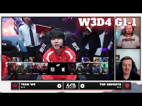 TES vs WE - Game 1 | Week 3 Day 4 LPL Summer 2025 Split 3 | Top Esports vs Team WE G1 full