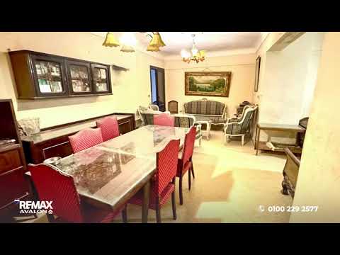 Property video thumbnail