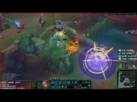 Yeqiufeng Qiyana vs Rumble KR server Master