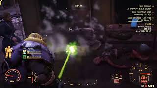 [PS4 フォールアウト76]またまた新しい人が来てくれました！！サクサク桜配信♪チャンネル概要欄必読[コメント歓迎]#