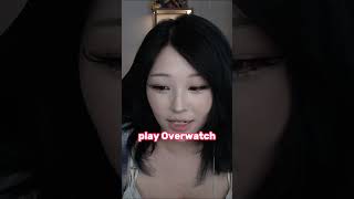 hyoon is seeing things