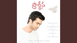 శ్రమయైనా బాధైనా