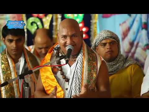 Srī Rādhā Barsāne Vāli video thumbnail