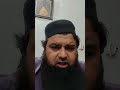 Ruqyah Al Shariah Jinnat Ki Chekhain Nikal Dene Ruqyah Dam Toheedi Ruqyah Center Quran Se Ilaj