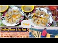 Raiganj a Darjeeling MOMO 😯😦😳|| Darjeeling momos || Darjeeling   momos street food ||😳😳