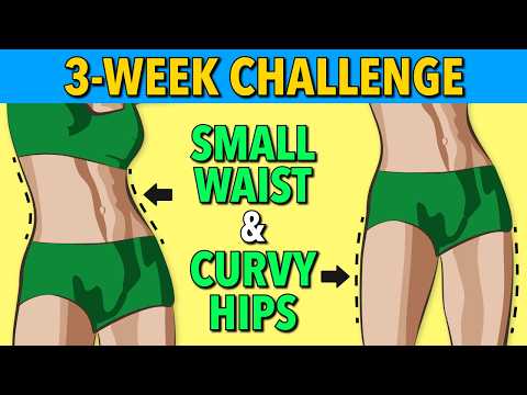 Slim Waist and Sculpted Glutes Melt Fat Away