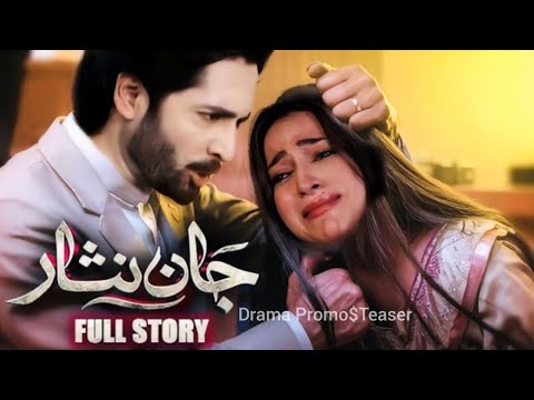 Jaan Nisar Ep 55 Teaser - Jaan Nisar episode 55 Promo - #jaannisarep55 - Review Har Pal Jeo
