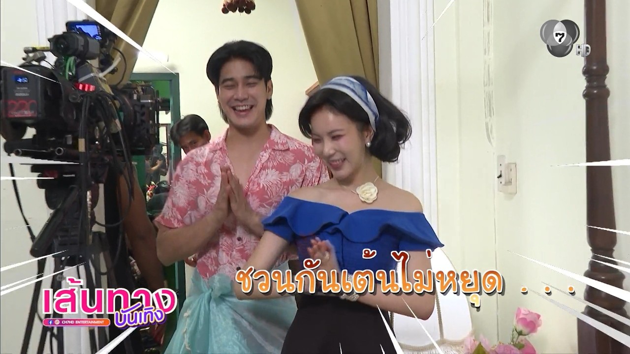 เมื่อ ยูโร - มุก มาเจอกันในละคร แหวนรักข้ามเวลา ก็เ?