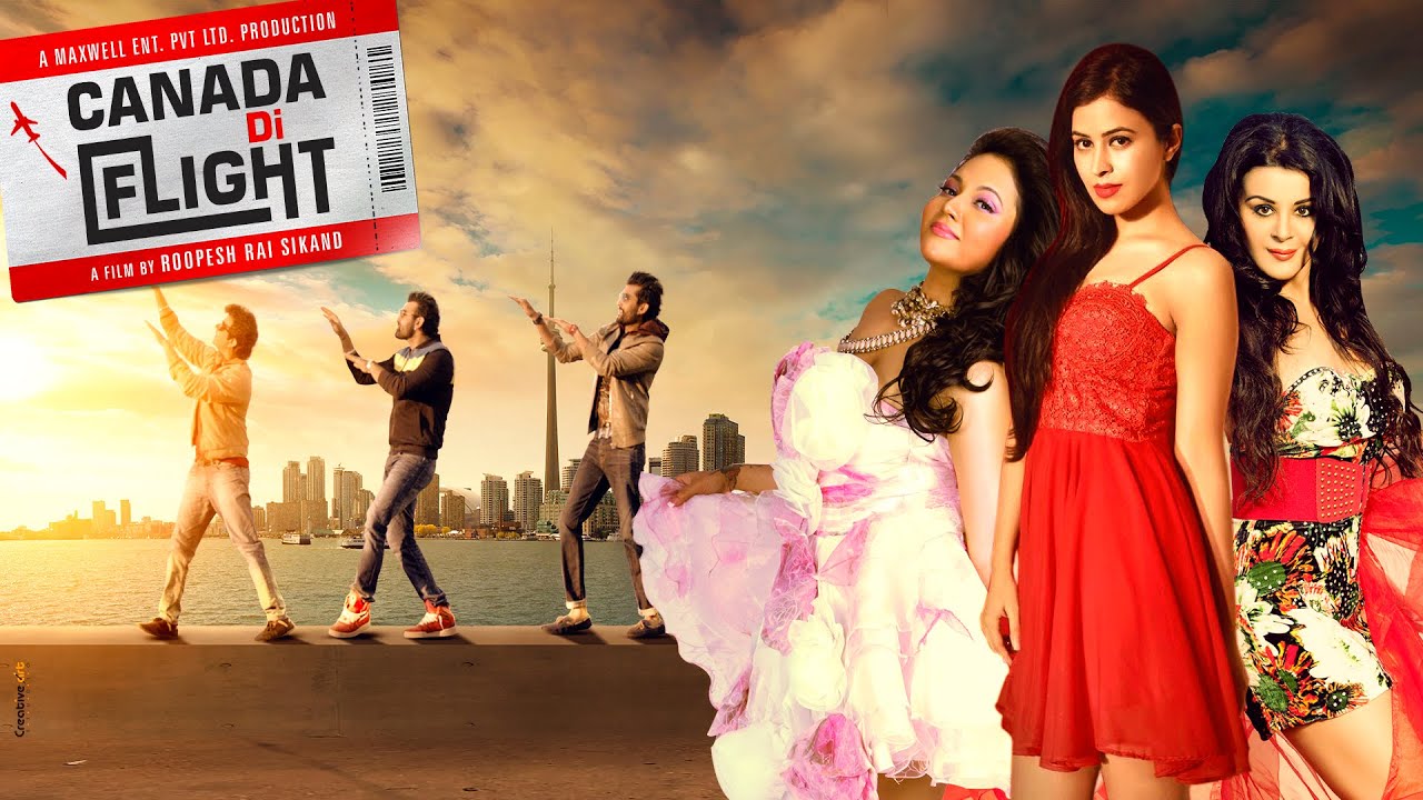 Canada Di Flight ● Official Trailer ● Latest Punjabi Movie 2016 ● Lokdhun