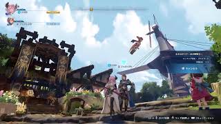 [PS5Pro]グラブルRelink:ENDLESS RAGNAROK  [体験版] #1-2(落ちました)「[7月9日発売予定]体験版が来てたのでどんな感じかやっていきます」＊初見雑談配信(23時頃