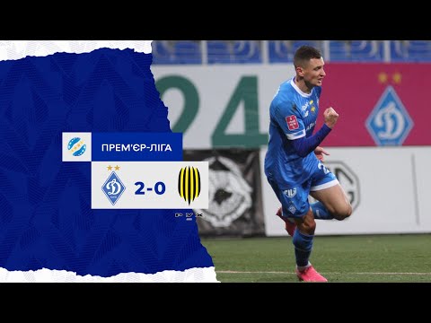 FK Dynamo Kyiv 2-0 FK Rukh Vynnyky