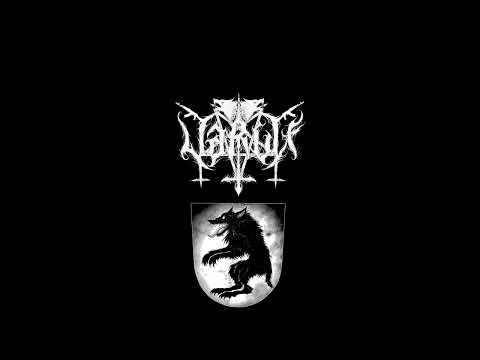 Varulf video
