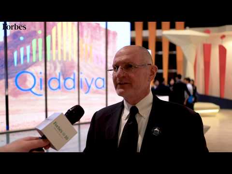 Michael Reininger, CEO of Qiddiya, Explains Where His ... - YouTube