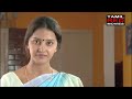 மேடம் எப்ப ஃபீஸ் போனாலும் என்னையே கூ�