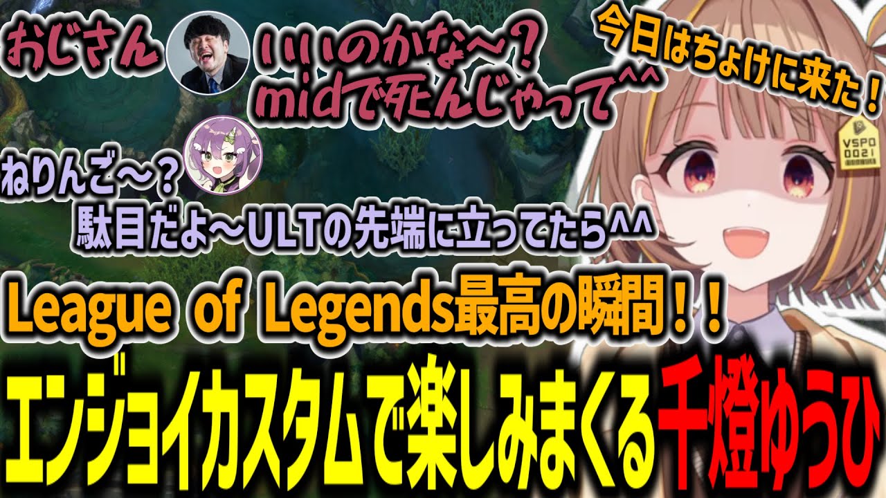 YouTubeサムネイル