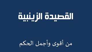 نثروه فوق قمح حظي ان كدقيق شوك الدولي ماجد