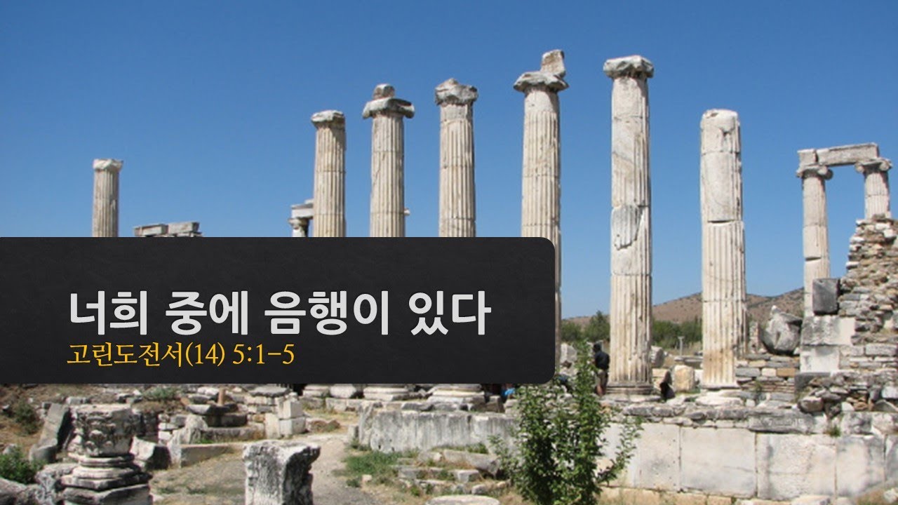 설교기본이미지