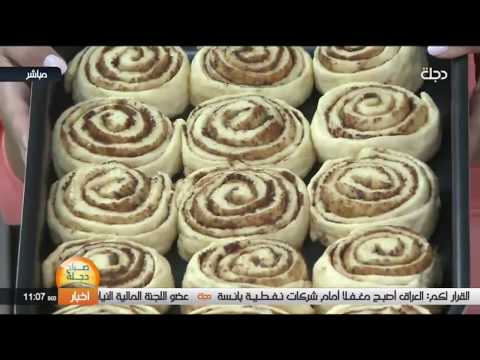 شاهد بالفيديو.. مطبخ دجلة | لحم ضان مع الباذنجان والخضار + لفائف القرفة