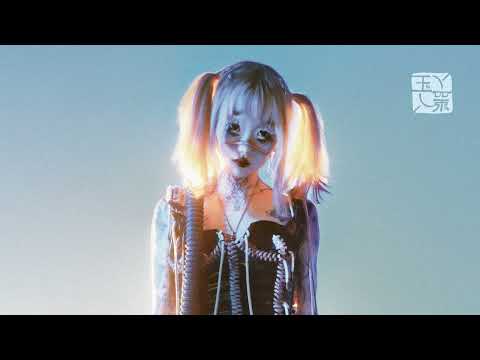 Video thumbnail for aphex twin flame