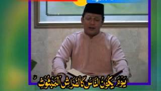 Surah Al Qaari'ah by H Muammar ZA