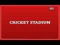Modi Cricket Funny Video