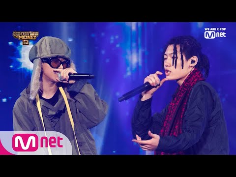 [ENG sub] Show Me The Money8 [풀버전] CCTV - 릴타치 VS 서동현 @크루 리벤지 배틀 Full ver. 190913 EP.8