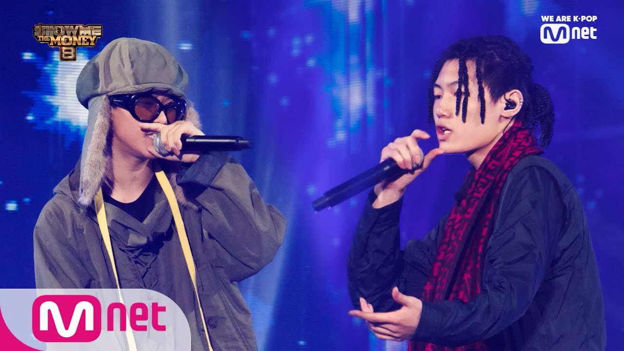 Show Me The Money 8 EP8 | 1stonkpop