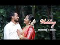 JEGATHEESH AKSHAYA WeddingHighlights First Look Photography Nadaikkav 9488884900