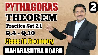 Pythagoras Theorem Practice Set 2.1 Part 2 | 10th SSC Geometry Maharashtra Board | Dinesh Sir