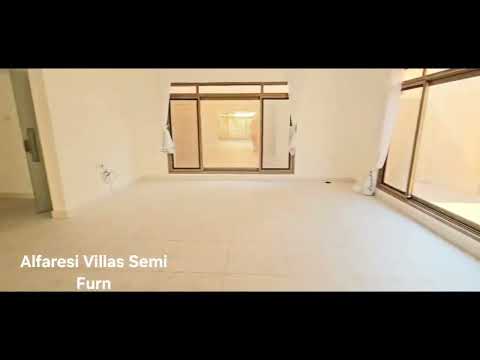 صورة مصغرة لفيديو العقار