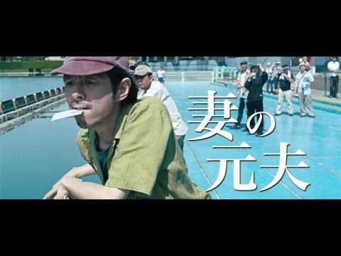 映画「幼な子われらに生まれ」公開 - Lady Fuku