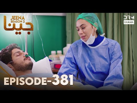 Turkish Drama in Urdu | JEENA Season 2 Episode 381 | Urdu Dubbed | UH1O