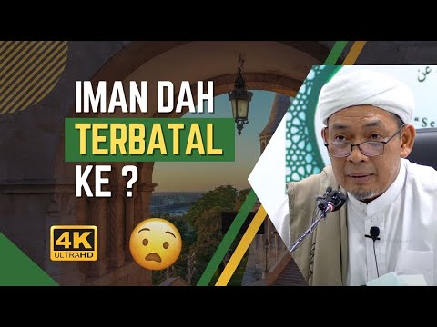 Cara Mendapatkan Kemanisan Iman 