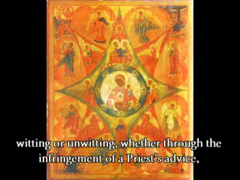 Fr. Sofian Boghiu - Prayers before the Mystery of Confession / Rugaciuni inainte de Spovedanie