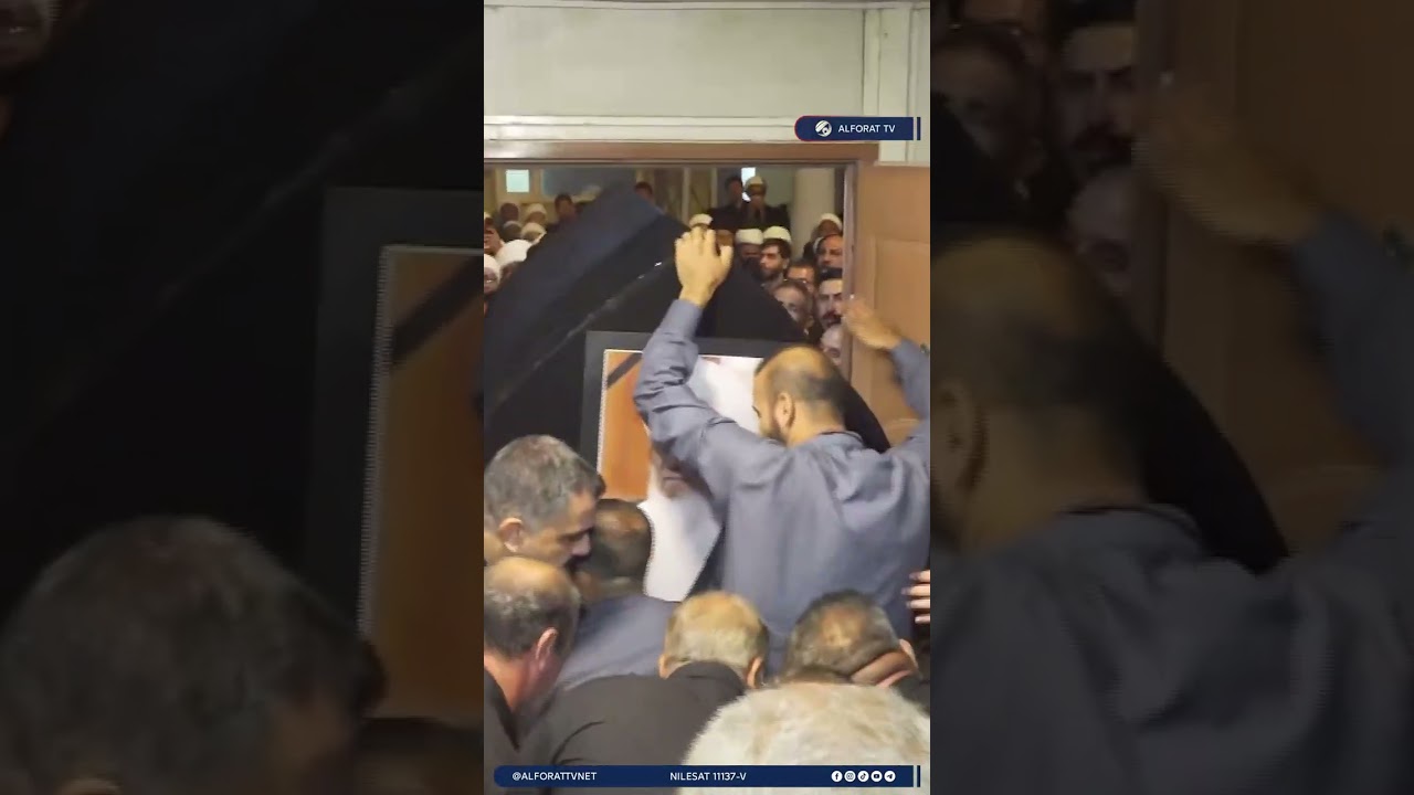 فيديو | النجف الأشرف تستقبل جثمان المرجع الديني الكبير الشيخ محمد اسحاق الفياض قدس