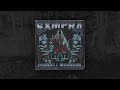 SXMPRA COWBELL WARRIOR Prod SXMPRA