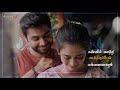 Thaarame Thaarame Song Kadaram Kondan Whatsapp Status Video ️