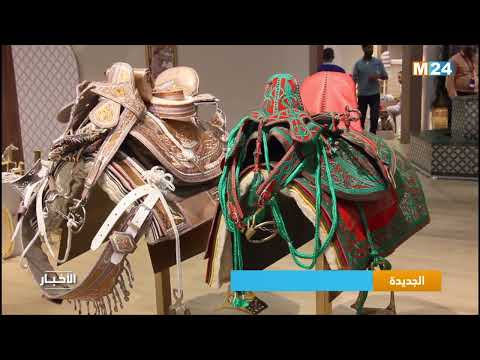 معرض الفرس.. عناية كبيرة بصناعة سروج " التبوريدة" والقفز على الحواجز والسباقات