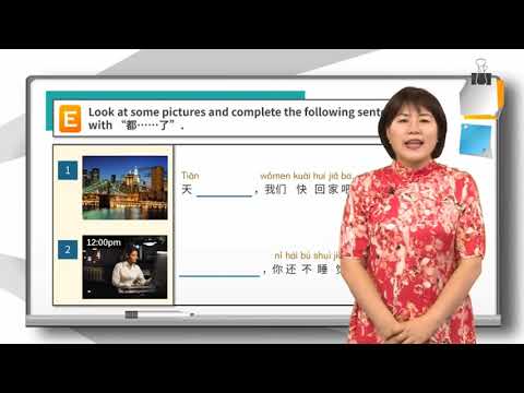 Lesson 15 新年就要到了 The New Year is coming Dialogue 3