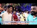 நீ கட்டும் வேட்டி மடிப்புல நான் மயங்�