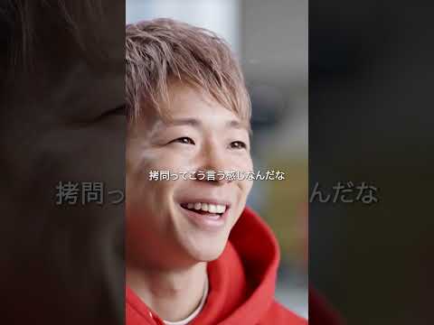 🔥 武尊はリングの中で絶対に諦めない 🔥