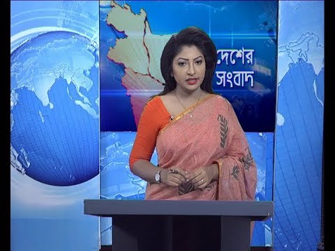 বেলা ১১টার সংবাদ, ১৬ অক্টোবর ২০১৯