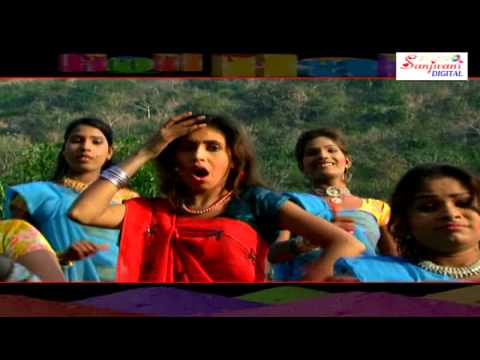 2018 Super Top Holi Song | Dala Dala Ye Balamua Dher Din Baad Dalala | Anupma Mishra -#Sanjivani(SM)