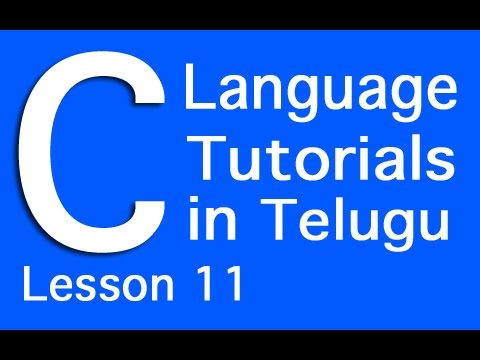 C Language Tutorials in Telugu Lesson 1