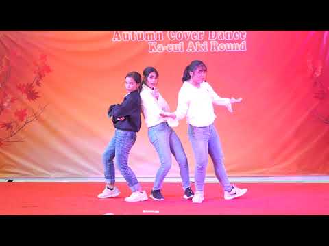 190817 Redrum cover BTS - Boy With Luv @ The Explace Autumn Cover Dance (Audition)