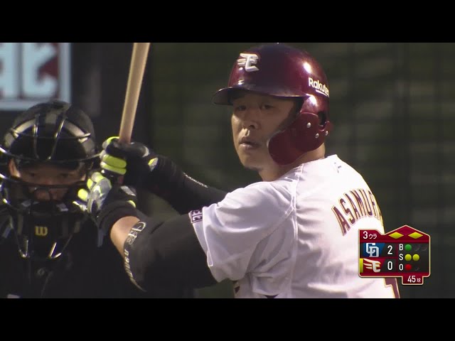 【3回裏】イーグルス・浅村 タイムリーヒットで1点差に迫る!! 2021/6/9 E-D