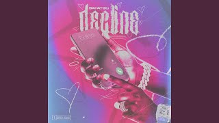 Decline Music Video