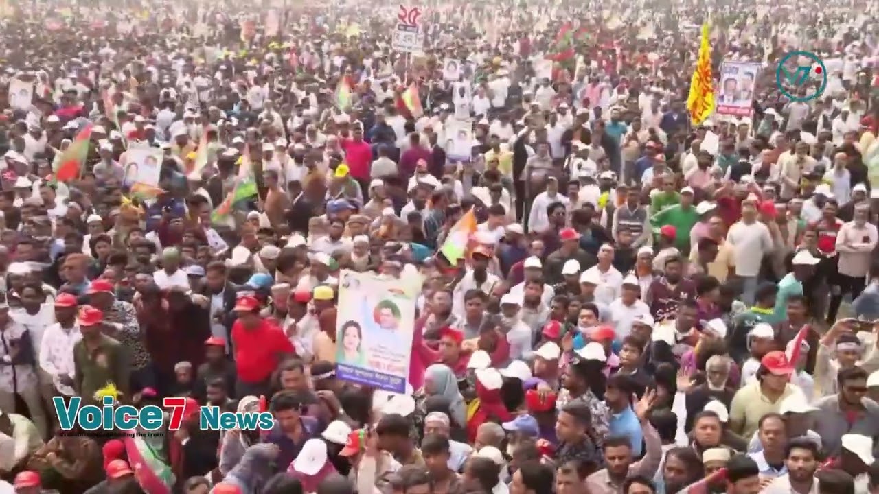 Tarique Rahman's rally in bird's eye view | Drone view | BNP rally