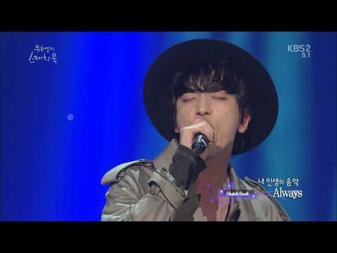 [HD]150131 정용화(Yonghwa) - Always