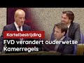 Theo Hiddema: "Dit is hoe we de ingeslapen politiek veranderen!"